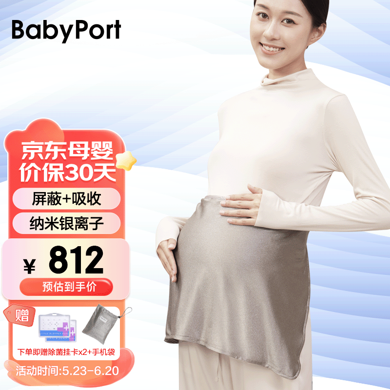 X服历史价格查找|X服价格走势图