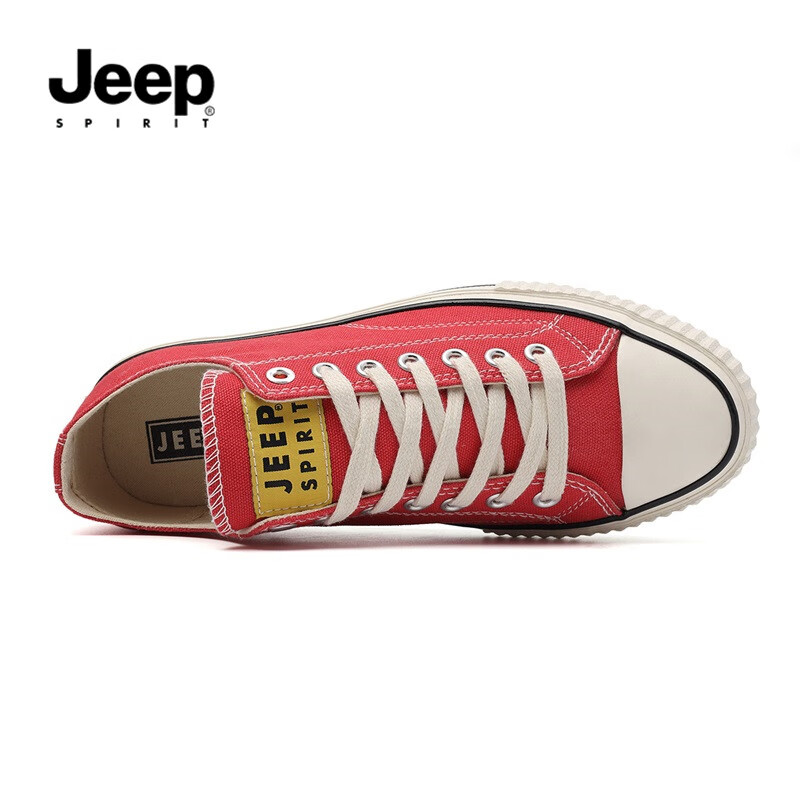 jeep spirit吉普男鞋透气板鞋男休闲鞋男低帮帆布鞋子男 5939110307
