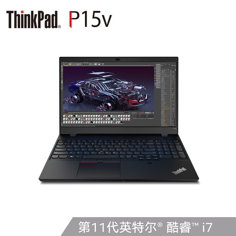移动图形工作站笔记本电脑 01cd丨i7-11800h t1200显卡高色域 32g内存
