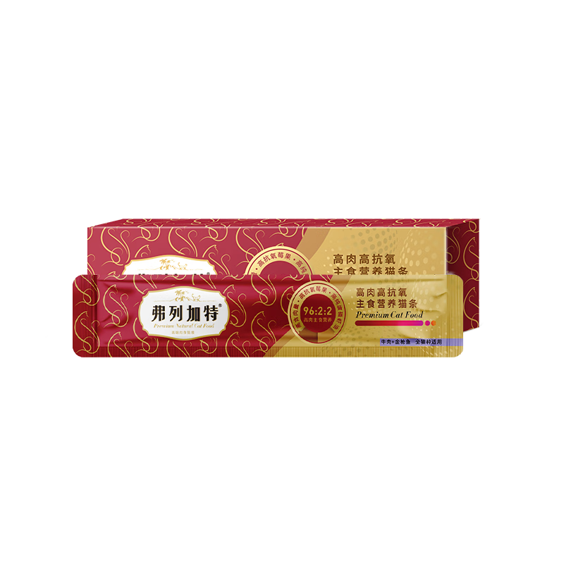 弗列加特 96%高含肉量主食營(yíng)養(yǎng)貓條 貓濕糧 混合口味嘗鮮裝45g（15g*3支）