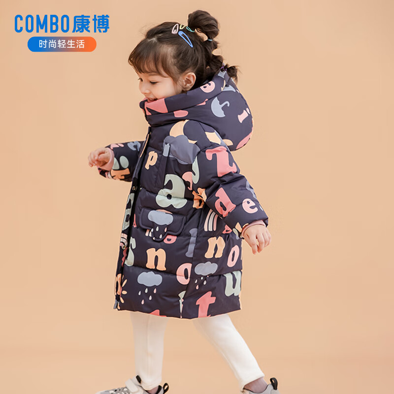 ����Ůͯ���޷�Сͯ�����г�����¿������ɰ��Ӻ�ů��ñͯװ���� ����ɫ 90 138.93Ԫ