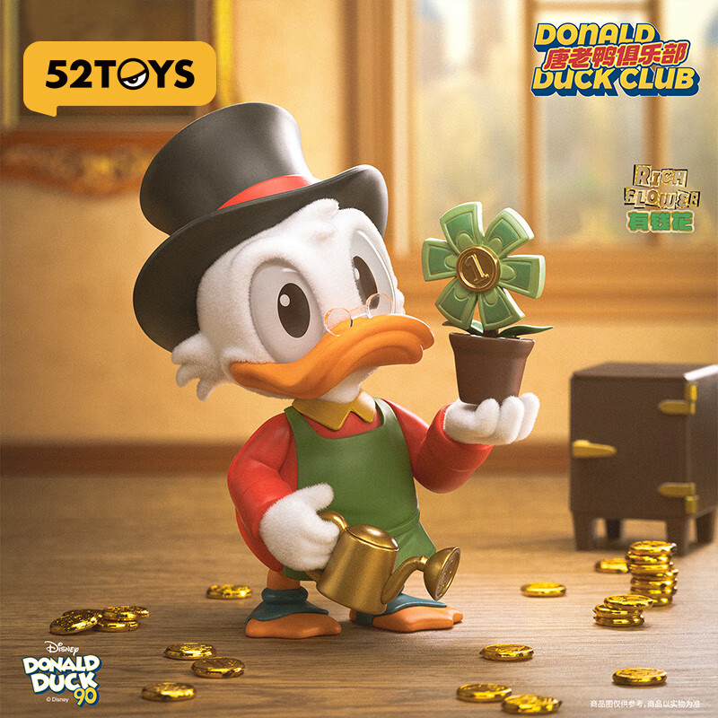 52TOYS 迪士尼 唐老鸭俱乐部系列盲盒 潮玩手办植绒玩具周边礼物摆件 单只盲盒 (随机发 不接受指定)