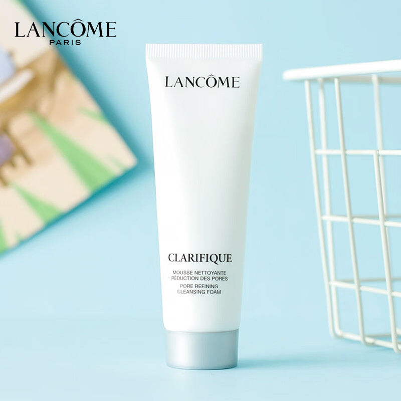 兰蔻（LANCOME）极光洗面奶50ml