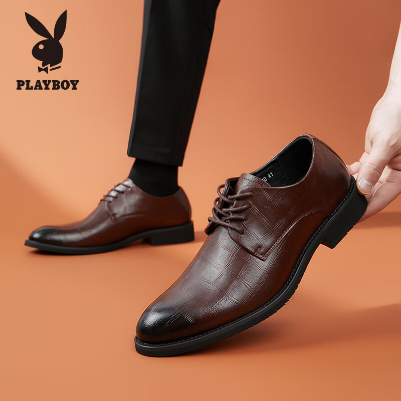 playboy花花公子皮鞋男尖头内增高英伦软皮透气商务正装男士皮鞋 黑色