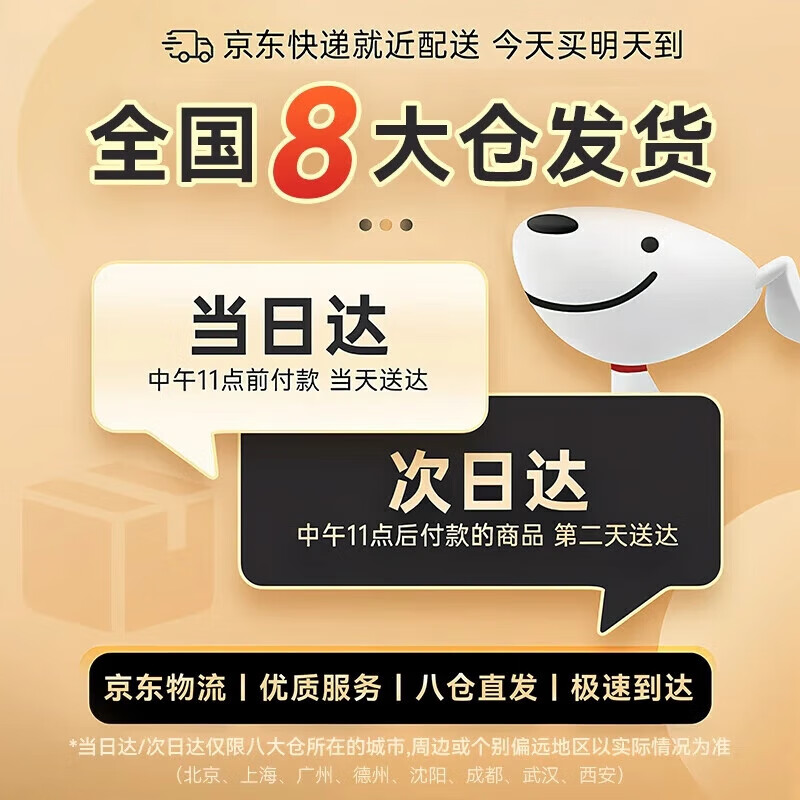 老凤祥平安扣吊坠纯银项链女款2026新款轻奢高级感生日礼物送女朋友老婆 【京仓直发 当次日达】穗穗有你平安扣*品牌原装礼盒
