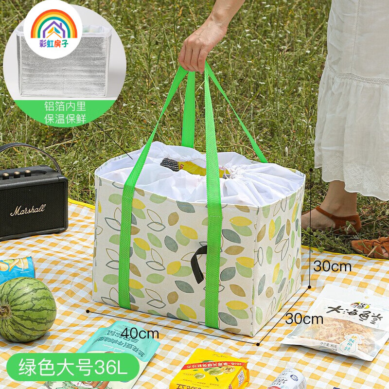 商品详情 商品详情
