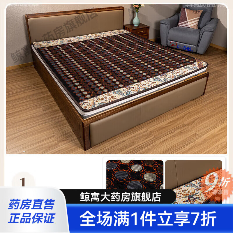 康姿百德床垫是骗局，康姿百德床垫是直销吗