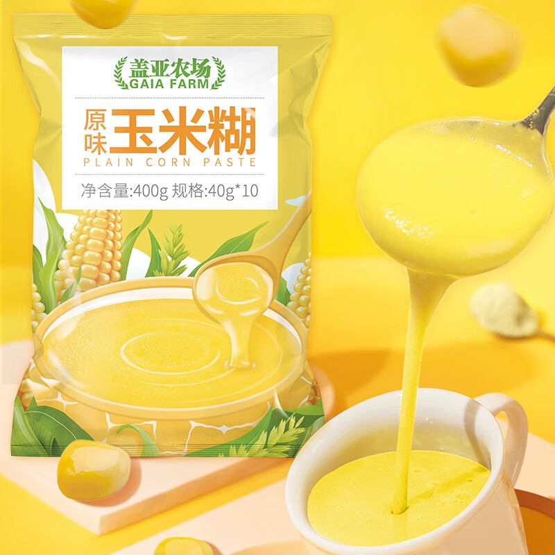盖亚农场（Gaia Farm） 玉米糊冲饮即食健身代餐免煮早餐粥粉 便捷装40g*10袋 原味玉米糊 400g*1袋