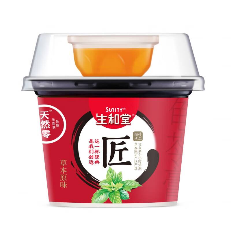 生和堂龟苓膏12杯零食0脂肪零食夜宵龟苓膏 经典版 【原味3杯 红豆味3