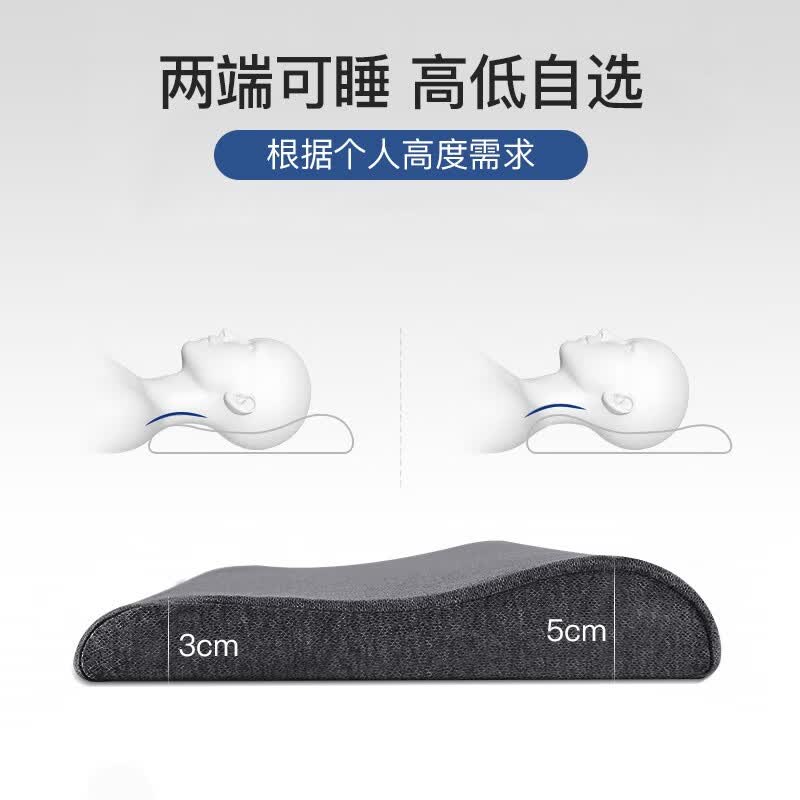雪天鹅天然乳胶枕超薄低枕头颈椎矮枕单人睡眠护颈枕头泰国进口乳胶 长60*宽35*高3/5CM 配粉色枕套 单只