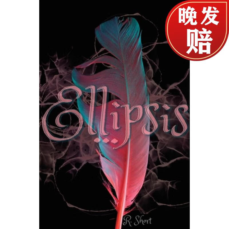 【4周达】ellipsis