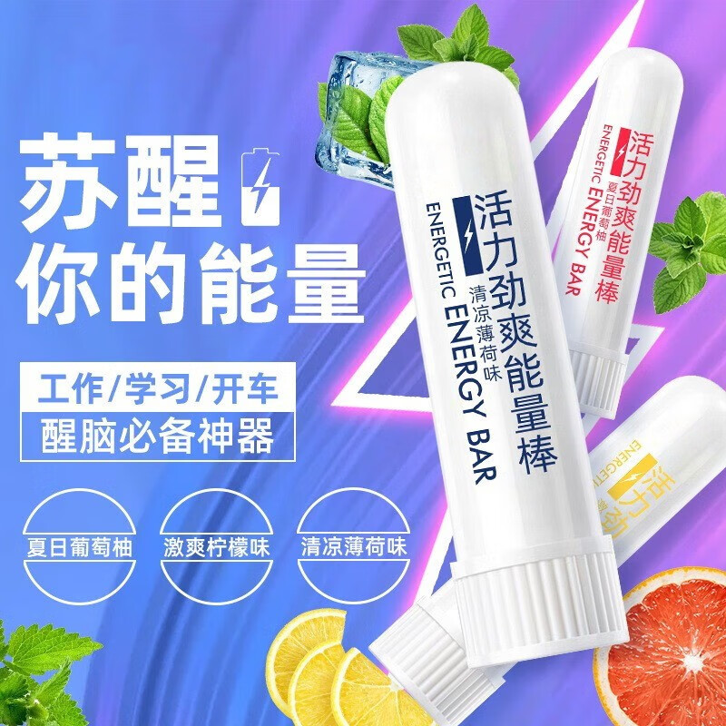 京东新品首发 2023-05-04 - 第24张  | 最新购物优惠券