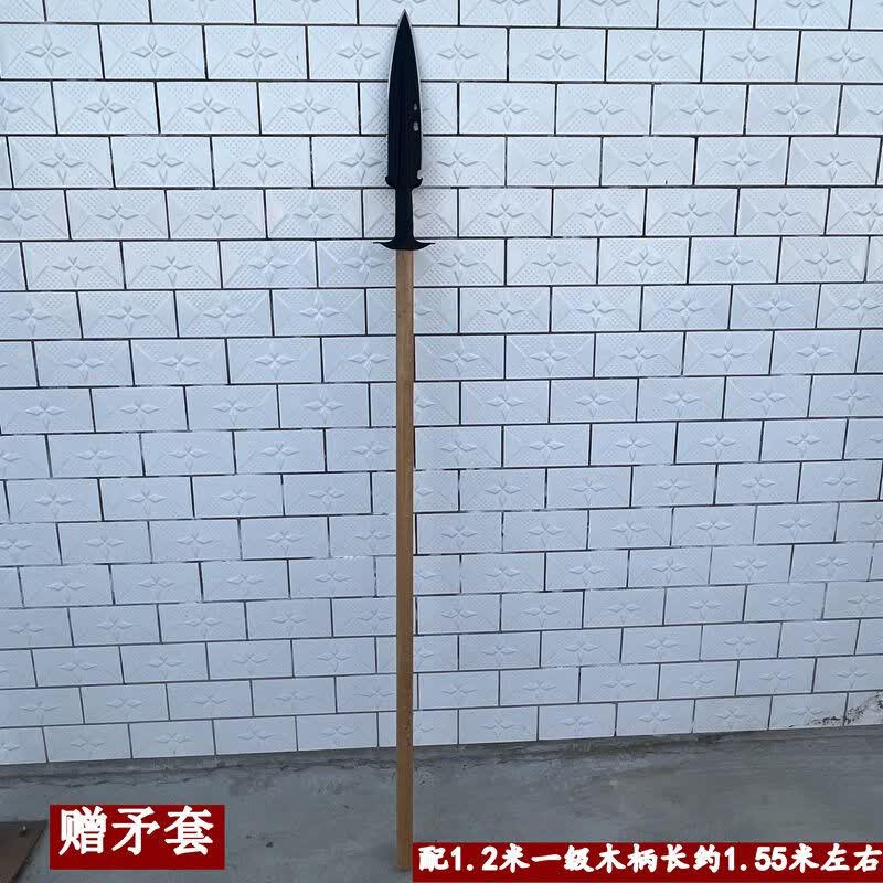 锰钢多功能淬火一体长矛红缨枪健身防身户外祖鲁矛霸王枪武术装备 乌黑多功能矛加1.2米一级木柄