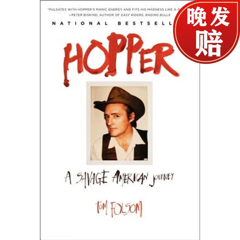 【4周达】hopper: a savage american journey