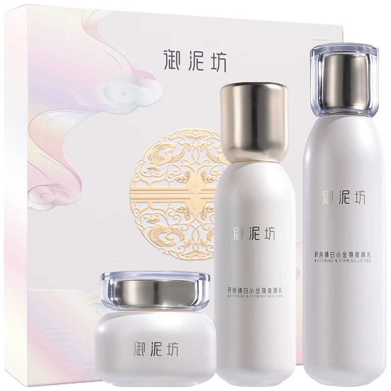 ���ڲ��������෻���������׵���ˮ��˪ ����Ʒ��װ ����¹ⱦ�� ��������Ůʿ