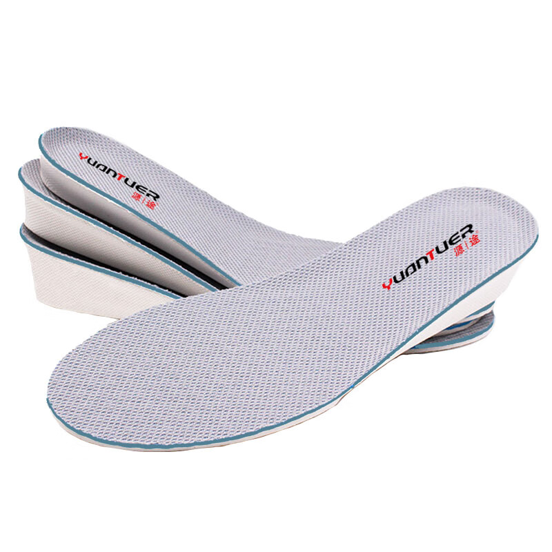 源途增高鞋垫透气吸汗隐形增高鞋垫减震舒适内增高垫 灰色3.5CM【带缓震吸汗夹层】 44码 【41-44 可裁剪大小】