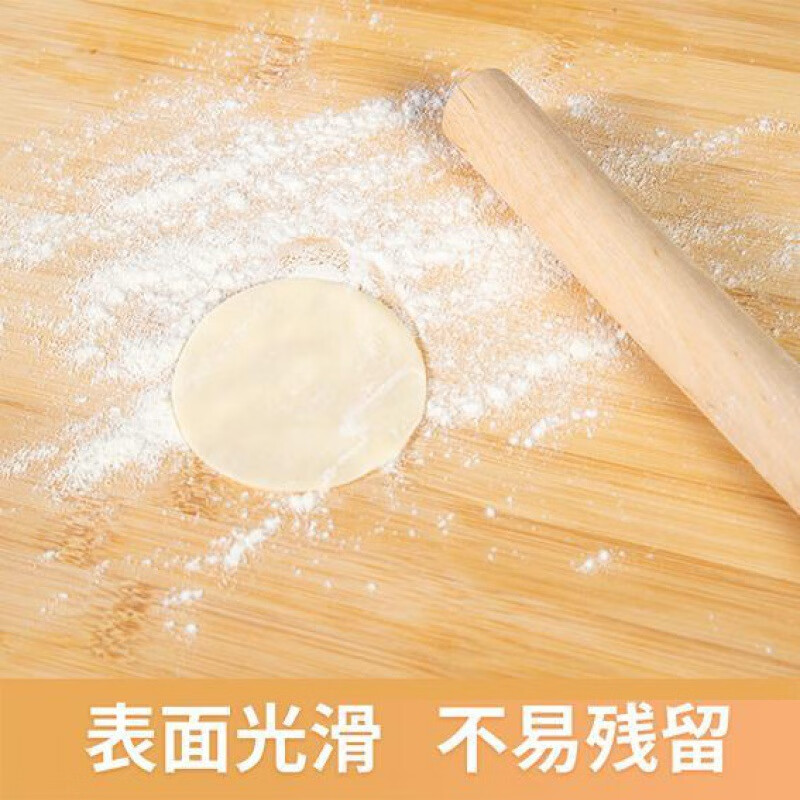 楠竹菜板特大号擀面板揉面案板不沾家用大面板厨房砧板饺子和面板 50*35*1.8cm【碳化】 默认