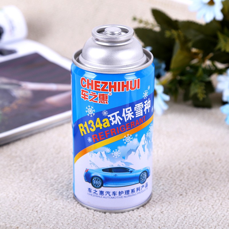 车之惠(chezhihui)汽车氟利昂汽车空调环保制冷剂 车用冷媒134a氟利昂