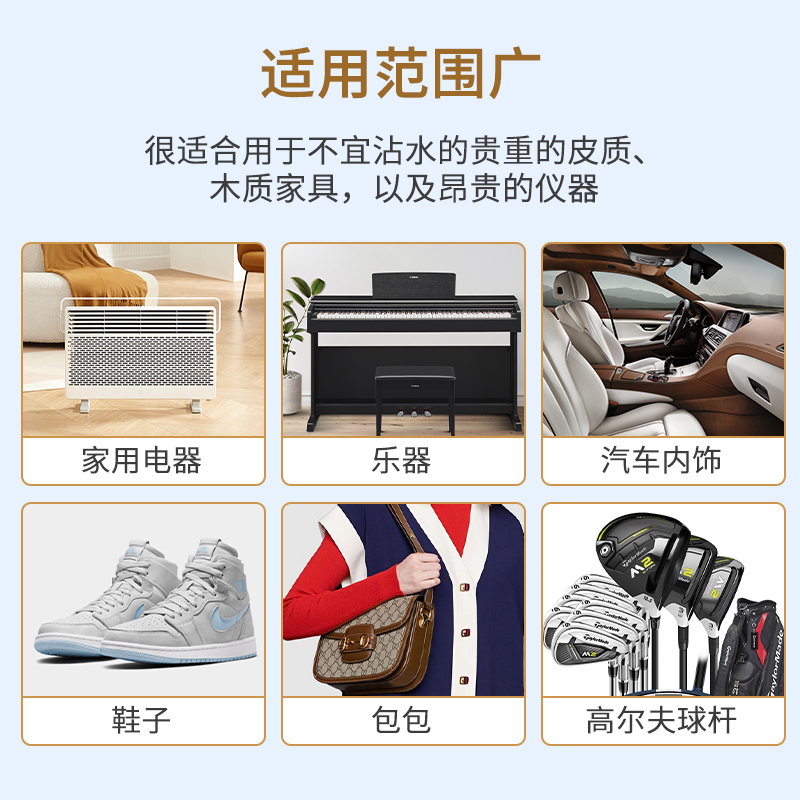 KINCHO金鸟无纺布抹布环保吸油精密仪器设备一次性日本进口 3枚5包装（15枚）