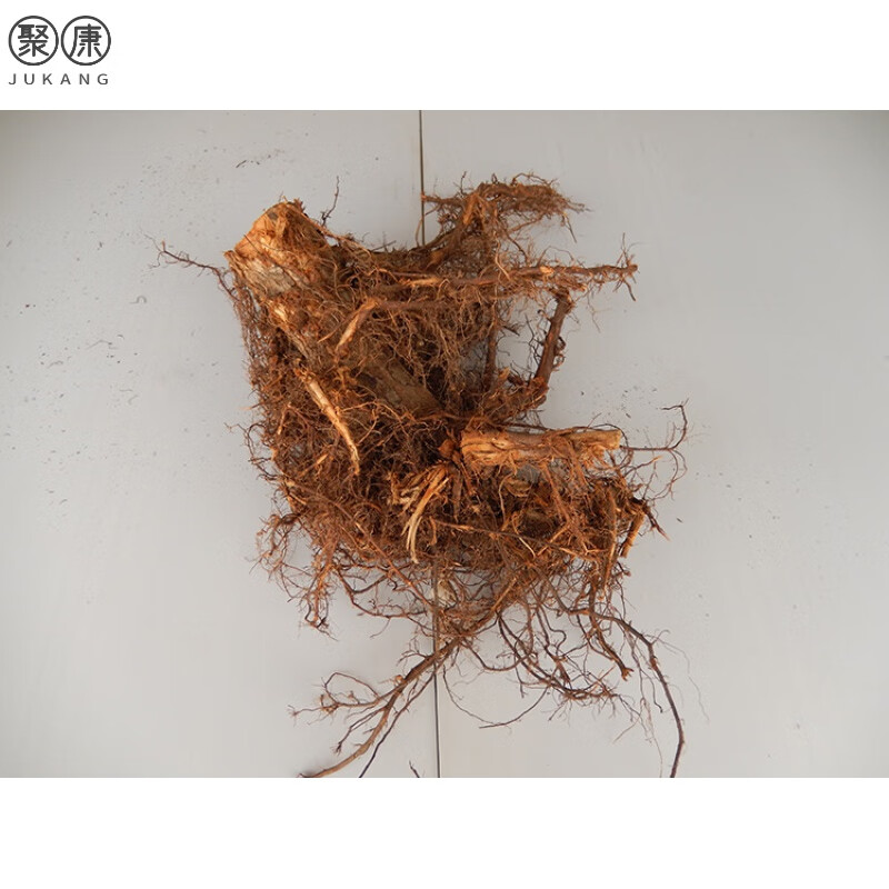 大山野生柳树根垂柳树根红皮柳树根中药材柳树根杨柳根杨柳根