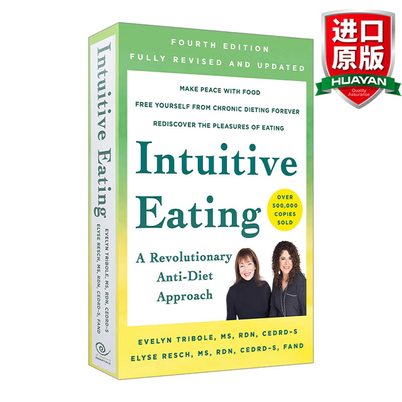 intuitive eating 英文原版 减肥不是挨饿而是与食物合作 肥胖不仅是