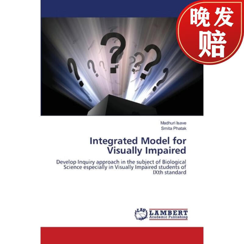 【4周达】integrated model for visually impaired