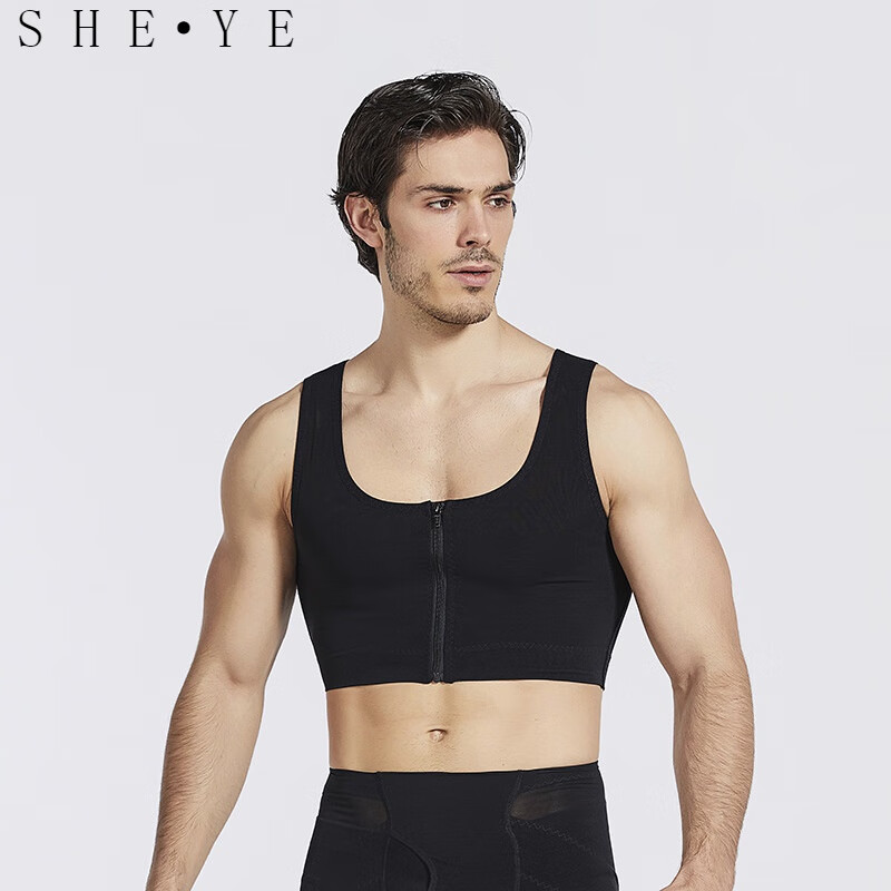 奢晔(sheye)男士束胸衣藏肉男新款拉链束胸背心紧身塑身衣男士束身收