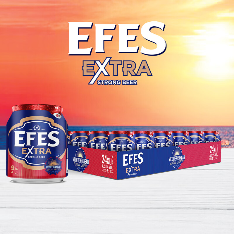 EFES艾菲（efes）九度系列罐装啤酒237ml*24  土耳其原装进口整箱装 237ml*24罐