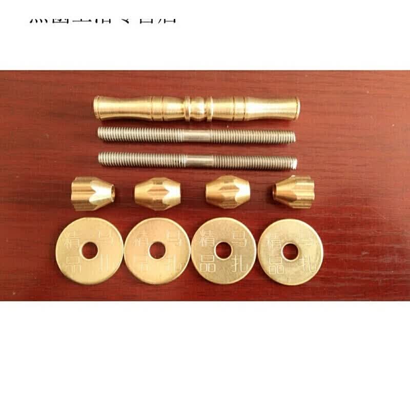 黄色马扎铜轴 马扎铜轴