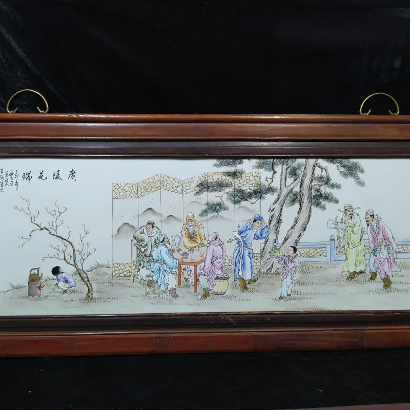 广陵花瑞老厂货横屏瓷板画珠山八友王琦大师手绘粉彩人物故事壁画