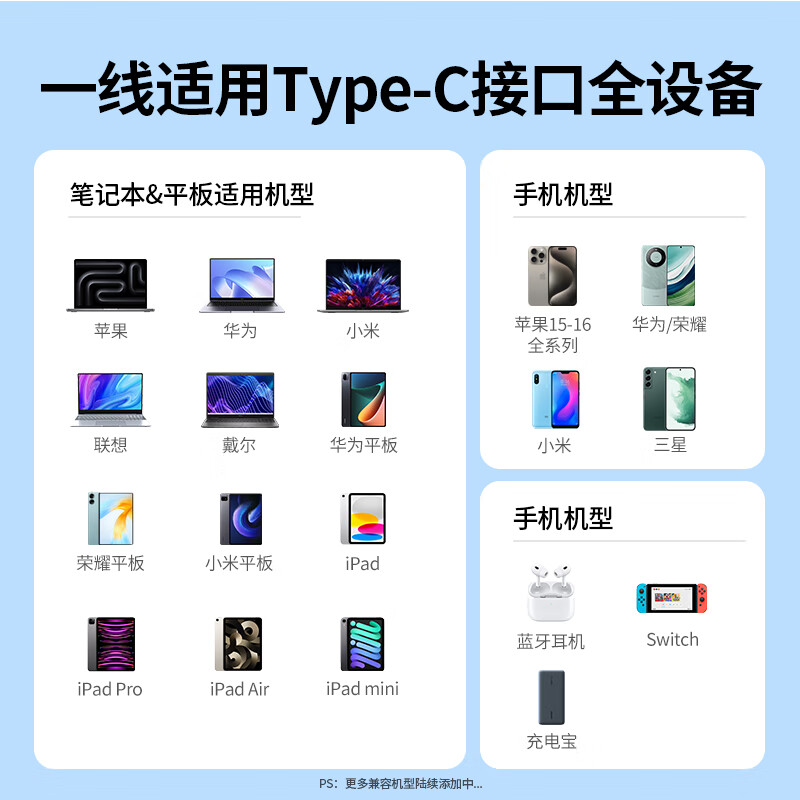 商品图片 10