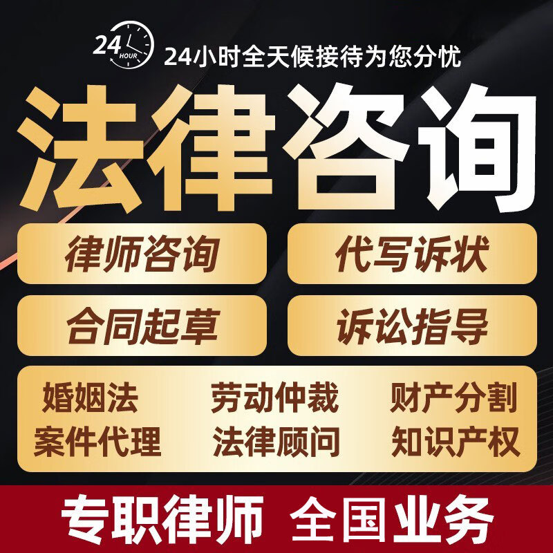 MK体育- MK体育官方网站- MK体育APP下载- 世界杯官方指定平台律师：女孩盲道被撞摆拍者或构成寻衅滋事罪 丨法律顾问在身边