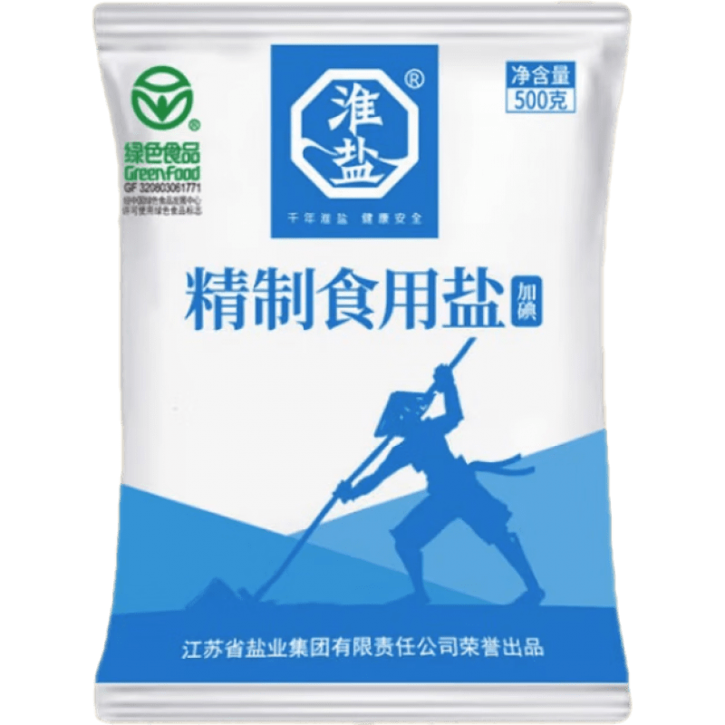 淮鹽精制 食用鹽 整箱 加碘鹽 家用 井鹽  長舟加碘精致鹽500g*10袋