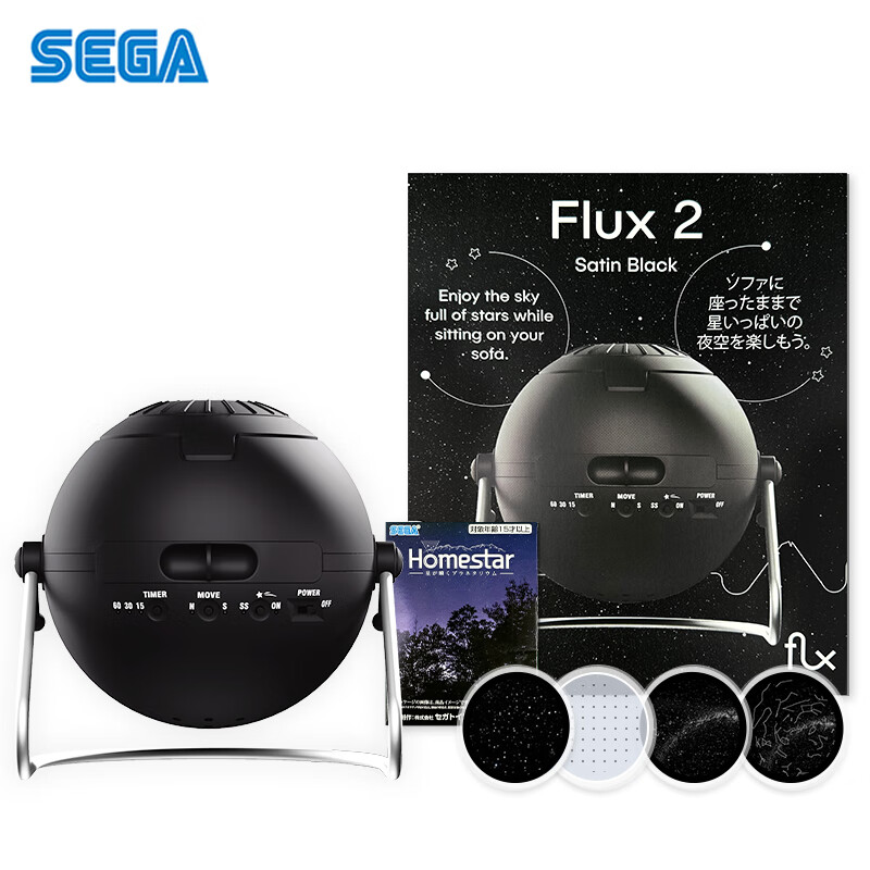 SEGA TOYSձFLUX2 ǿյͶӰHOMESTAR˸Χǿյ 5.5FLUX2䣨˸ǿ//ǿգʵ6490Ԫ(5)