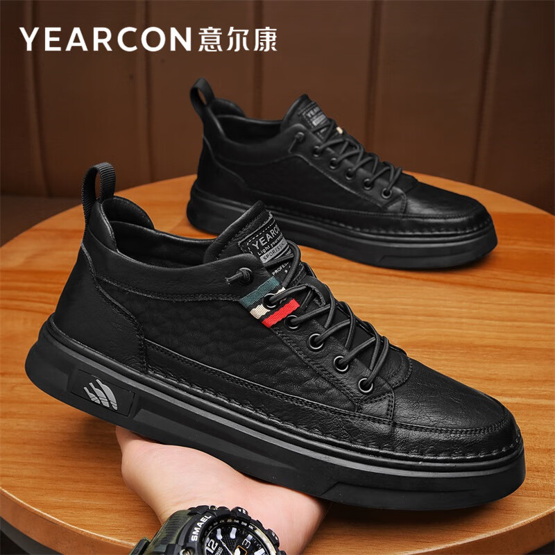 男士休闲鞋价格走势与品牌推荐|男士休闲鞋如何查历史价格