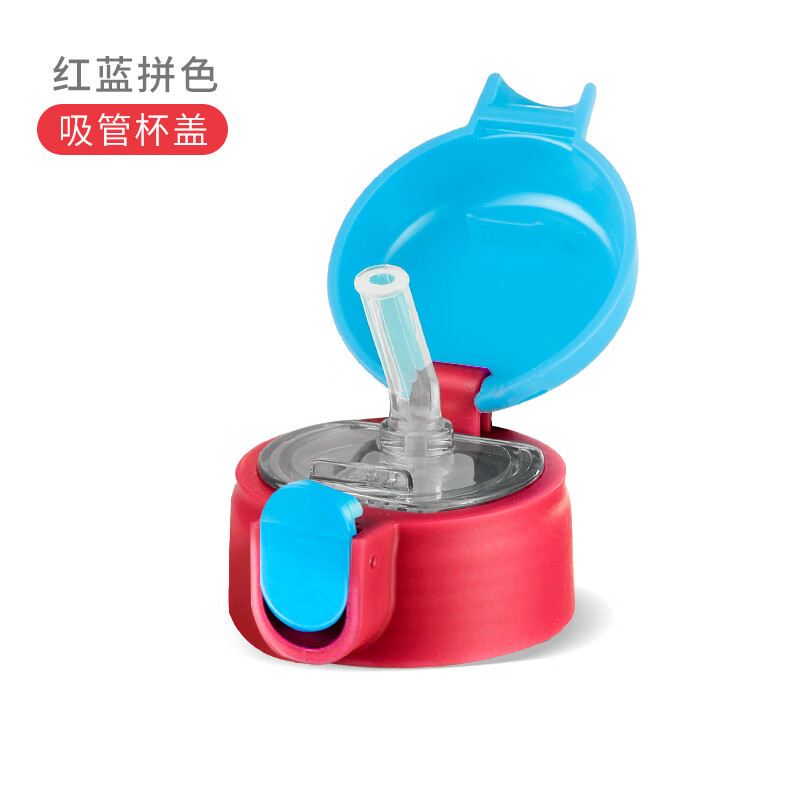 水具酒具配件如何查历史价格|水具酒具配件价格比较