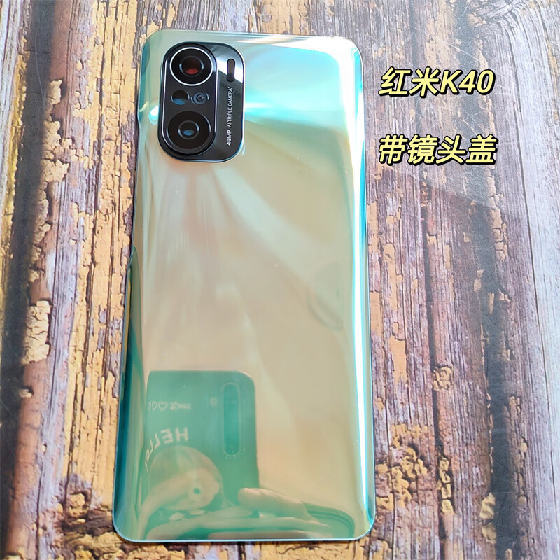 玻璃后盖k40pro原厂电池盖手机壳原装玻璃后壳 红米k40幻境 镜头盖 送