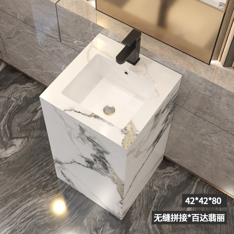 间洗手台盆岩板一体式无缝立柱盆洗脸洗手 百达翡丽42x42x80无缝衔接