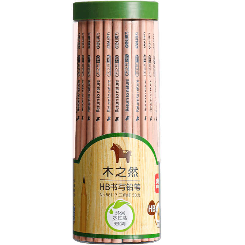 得力木世界铅笔学生专用2b一年级小学生无毒儿童幼儿园学习文具二年级2比原木三角杆hb六角杆笔 【30支HB六角笔杆】