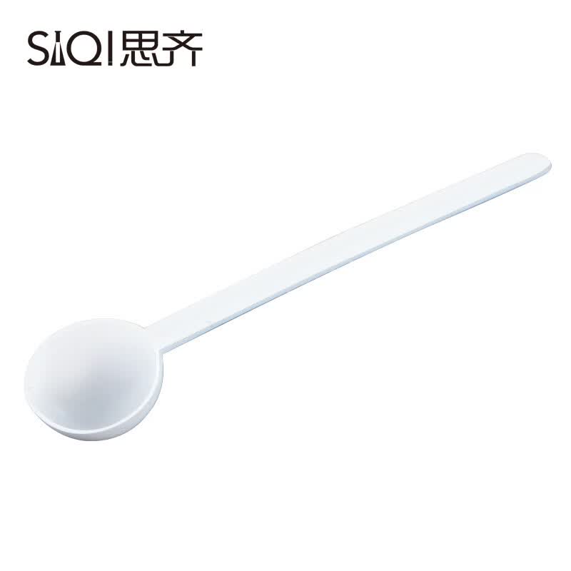 siqi塑料药匙2g白色限量药匙2克化学实验器材