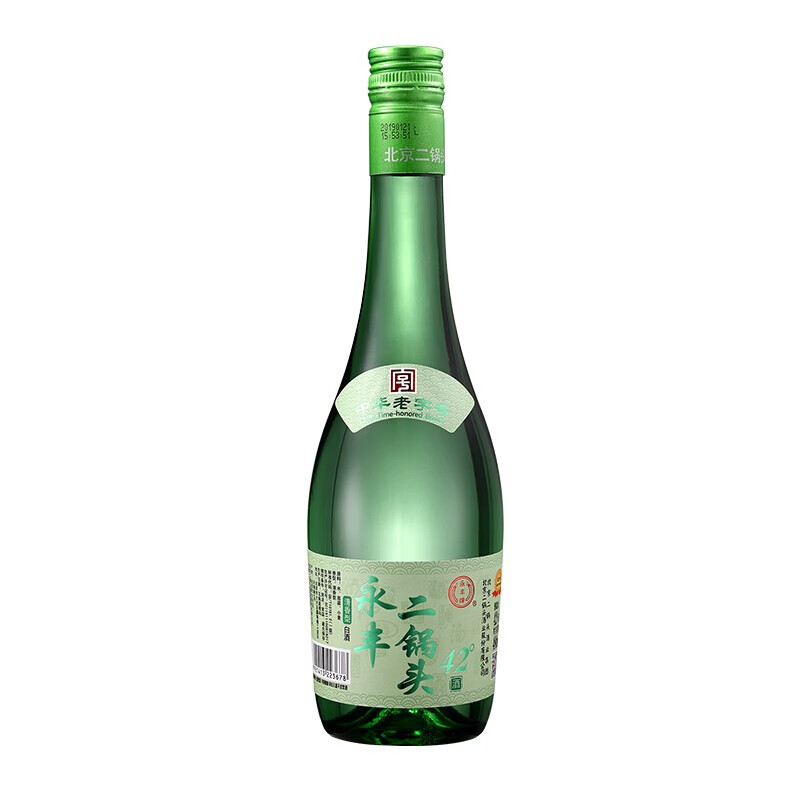 永丰牌北京二锅头清雅绿波粮食白酒整箱 永丰42度清香型 节日礼品 42度 480mL 12瓶