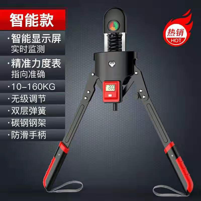 臂力器哪个品牌比较好(臂力器好用不贵高性价比推荐)