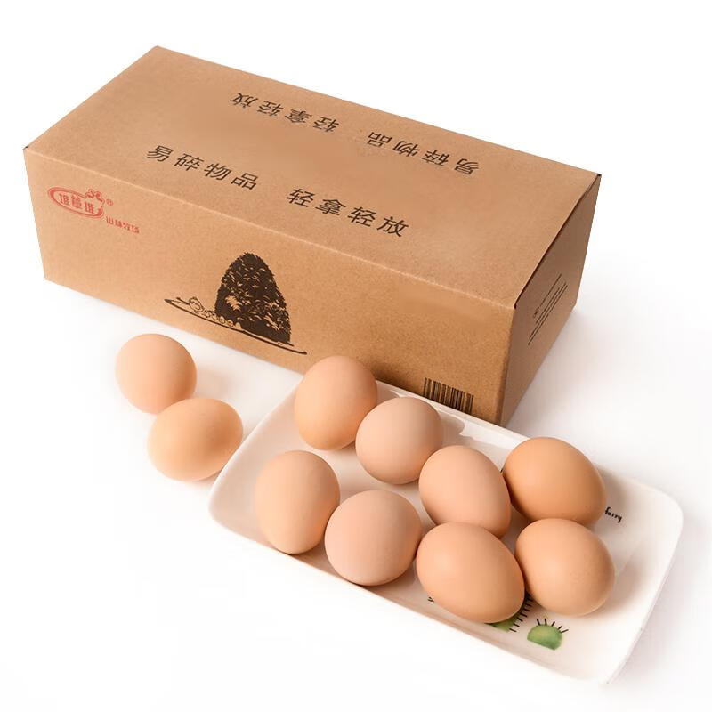 堆草堆农家散养土鸡蛋10枚/盒 现捡现发鲜鸡蛋400g-450g 健康早餐SS