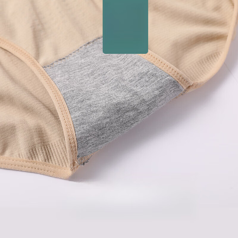 负离子高腰收腹内裤女棉质内档提臀收小肚子收胃塑形 强力收腹三角黑色 均码