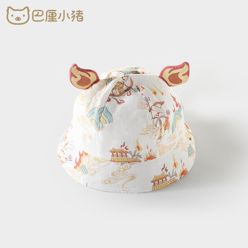 巴厘小猪（BALIPIG）男宝宝防晒帽中国风夏季遮阳帽薄款纱布帽女 后羿射日 51cm拍前测量宝宝头围