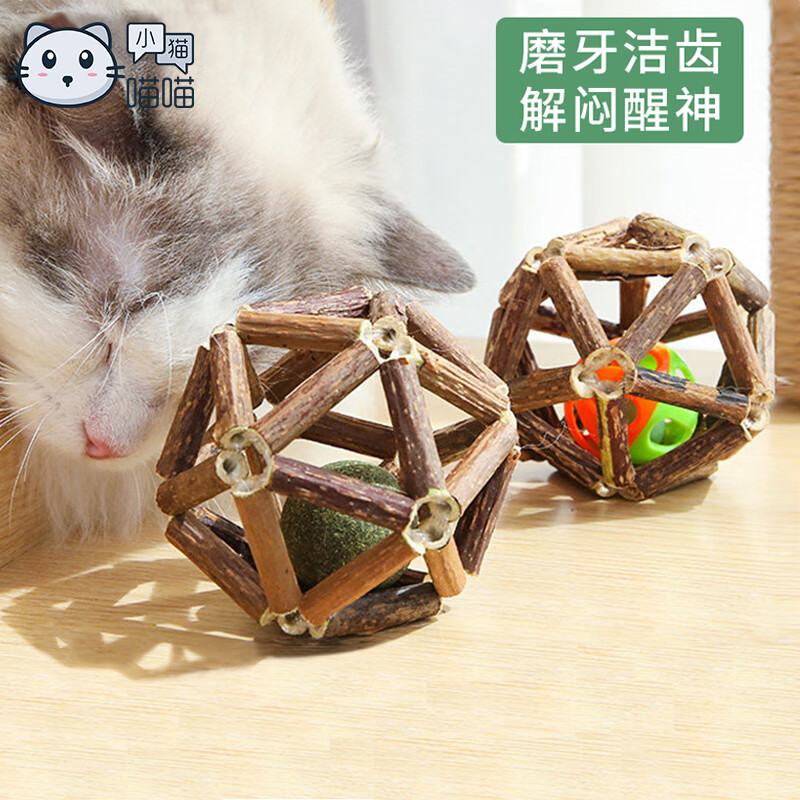 查猫玩具价格历史|猫玩具价格走势图