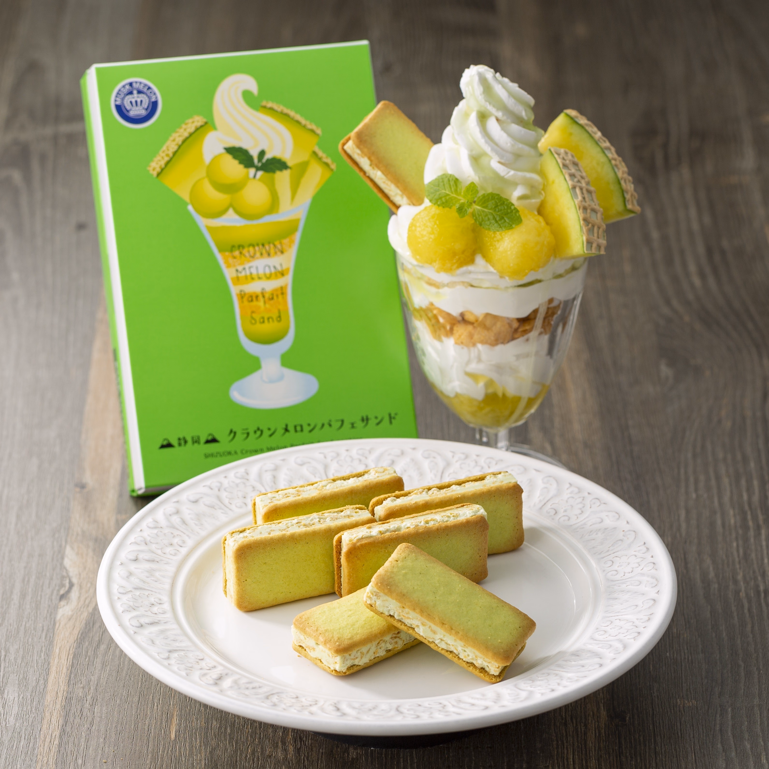 茗茹现货 日本静冈蜜瓜夹心饼干 皇冠蜜瓜圣代奶油夹心饼干 6枚