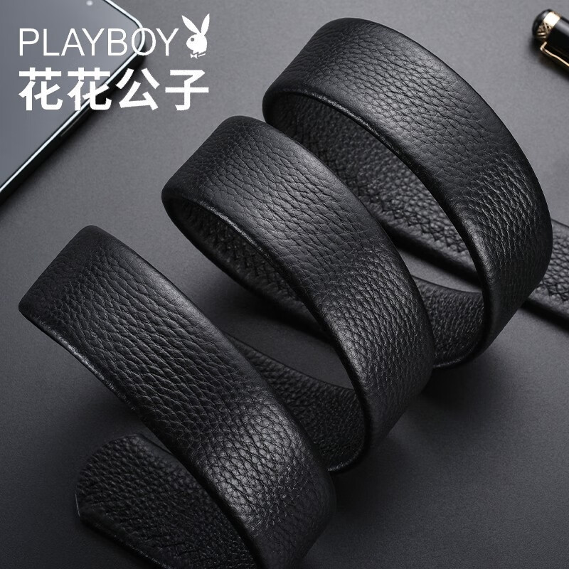 花花公子皮带男真皮自动扣腰带头层纯牛皮裤腰带 生日礼物实用送父亲老公 银色边 头层牛皮