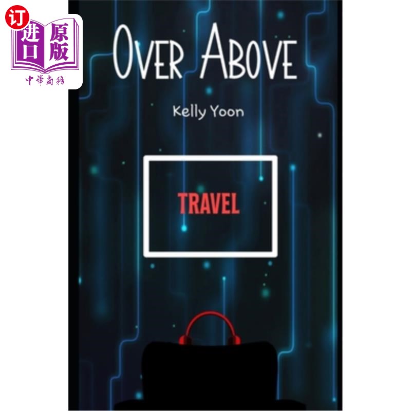 海外直订over above 在上面