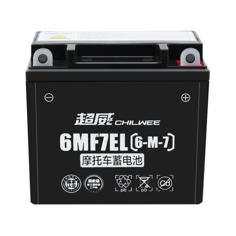 超威（CHILWEE）摩托車(chē)電瓶12V免維護125踏板車(chē)7A彎梁車(chē)助力通用9A干蓄電池5A 超威經(jīng)典6MF7EL